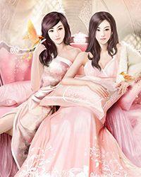 师尊有什么坏心眼呢