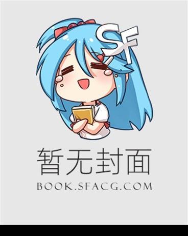 裴涿苏容妘怯弄香闺小说免费在线阅读
